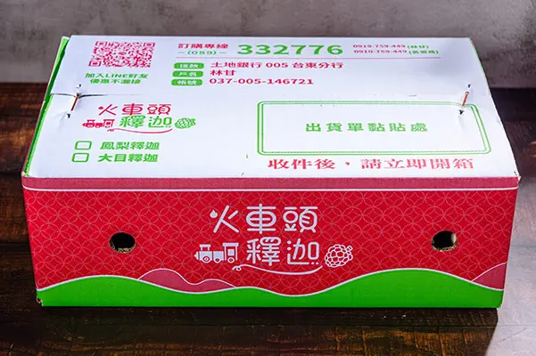 大目釋迦〔平裝箱〕八 / 九顆裝(大果)：圖片 3